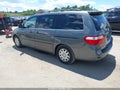 2007 Honda Odyssey — photo 3 of 11 | VIN 5FNRL38297B012407