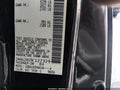 2009 Nissan Altima — photo 9 of 19 | VIN 1N4AL24E29C127329