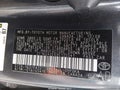 2009 Toyota Matrix — photo 9 of 18 | VIN 2T1KU40E69C125541