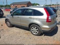 2007 Honda CR-V — photo 3 of 16 | VIN JHLRE48707C023825