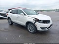 2016 Lincoln MKX — photo 1 of 18 | VIN 2LMPJ8KR8GBL38308
