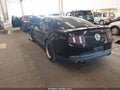 2012 Ford Mustang — photo 3 of 17 | VIN 1ZVBP8AM9C5249261