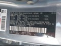 2021 Toyota Highlander Hybrid — photo 9 of 20 | VIN 5TDHARAH8MS006771