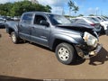 2011 Toyota Tacoma — photo 1 of 16 | VIN 5TFJX4CN0BX004008