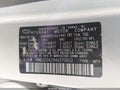 2017 Hyundai Tucson — photo 9 of 18 | VIN KM8J33A25HU370602