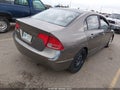 2008 Honda Civic — photo 4 of 10 | VIN 2HGFA16568H325258