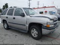 2004 Chevrolet Tahoe — photo 1 of 17 | VIN 1GNEC13VX4J319648