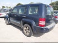 2008 Jeep Liberty — photo 3 of 20 | VIN 1J8GP28K48W152960