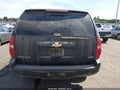 2007 Chevrolet Tahoe — photo 16 of 16 | VIN 1GNFK13067J344059