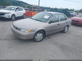 2000 Toyota Corolla — photo 2 of 12 | VIN 2T1BR12E0YC356558