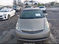 2008 Toyota Prius — photo 6 of 11 | VIN JTDKB20U683389125