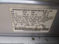 2008 Nissan Maxima — photo 9 of 12 | VIN 1N4BA41E38C805255