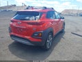 2020 Hyundai Kona — photo 4 of 16 | VIN KM8K5CA53LU500247