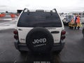 2005 Jeep Liberty — photo 16 of 17 | VIN 1J4GL48K45W504570