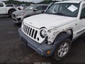 2005 Jeep Liberty — photo 6 of 17 | VIN 1J4GL48K45W504570