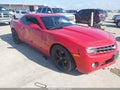 2011 Chevrolet Camaro — photo 1 of 16 | VIN 2G1FB1ED8B9109801