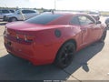 2011 Chevrolet Camaro — photo 4 of 16 | VIN 2G1FB1ED8B9109801