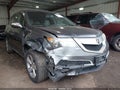 2011 Acura MDX — photo 6 of 16 | VIN 2HNYD2H2XBH515136