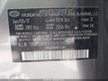 Photo 9 of 17 — 2018 Hyundai Elantra