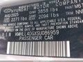 2025 Hyundai Elantra — photo 9 of 16 | VIN KMHLL4DGXSU086959