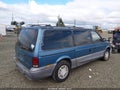 1995 Dodge Grand Caravan — photo 4 of 14 | VIN 1B4GH54L6SX599499