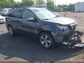 2012 Acura MDX — photo 1 of 16 | VIN 2HNYD2H35CH547535