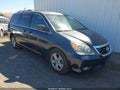 Photo 1 of 16 — 2010 Honda Odyssey