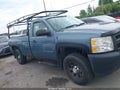 Photo 13 of 16 — 2010 Chevrolet Silverado 1500