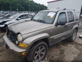 2007 Jeep Liberty — photo 2 of 22 | VIN 1J4GL58KX7W645880