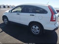 2008 Honda CR-V — photo 3 of 16 | VIN JHLRE38358C048907