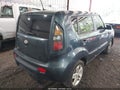 2011 Kia Soul — photo 4 of 17 | VIN KNDJT2A28B7231178