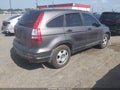 2010 Honda CR-V — photo 4 of 13 | VIN 5J6RE3H34AL012798