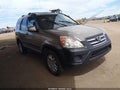 Photo 1 of 16 — 2005 Honda CR-V
