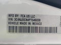2023 Jeep Compass — photo 9 of 17 | VIN 3C4NJDCN4PT546038