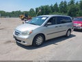 Photo 2 of 16 — 2007 Honda Odyssey
