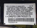2007 Honda Civic — photo 9 of 16 | VIN 2HGFG12867H553175