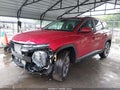2026 Hyundai Tucson — photo 2 of 17 | VIN 5NMJBCDE1TH677245