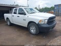 2017 Ram 1500 — photo 1 of 18 | VIN 1C6RR6FG9HS614833