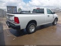 2017 Ram 1500 — photo 4 of 21 | VIN 3C6JR7DG5HG765326