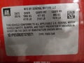 2014 Chevrolet Cruze — photo 9 of 17 | VIN 1G1PE5SB2E7379571