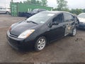 Photo 2 of 11 — 2007 Toyota Prius
