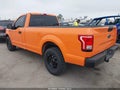 Photo 3 of 17 — 2016 Ford F-150