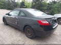 Photo 3 of 16 — 2009 Honda Civic