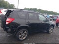 Photo 14 of 17 — 2011 Toyota RAV4