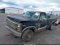 1986 Ford F-150 Lightning — photo 2 of 13 | VIN 1FTEF14Y1GPA48652