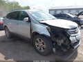 2016 Chevrolet Traverse — photo 6 of 16 | VIN 1GNKRGKD4GJ144685