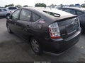 Photo 3 of 11 — 2009 Toyota Prius