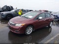 2012 Honda Civic — photo 2 of 16 | VIN 19XFB2F9XCE073541