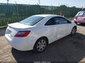 2009 Honda Civic — photo 4 of 16 | VIN 2HGFG12619H511062
