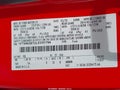 2020 Ford F-250 — photo 8 of 18 | VIN 1FT8W2BT2LED51794